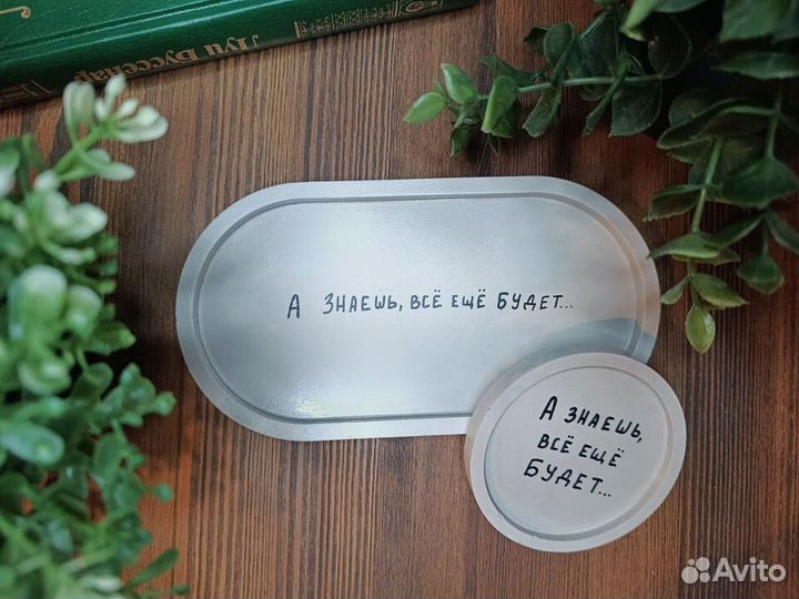 Подсвечник/Подставка из гипса закругленные