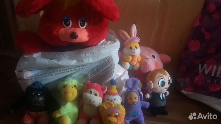 Игрушки пакетом