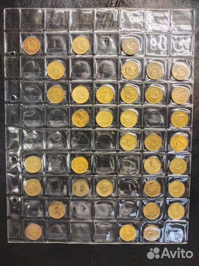 1 и 2 коп. СССР до 1957г