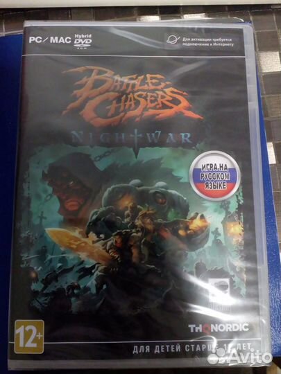 Battle Chasers Nightwar