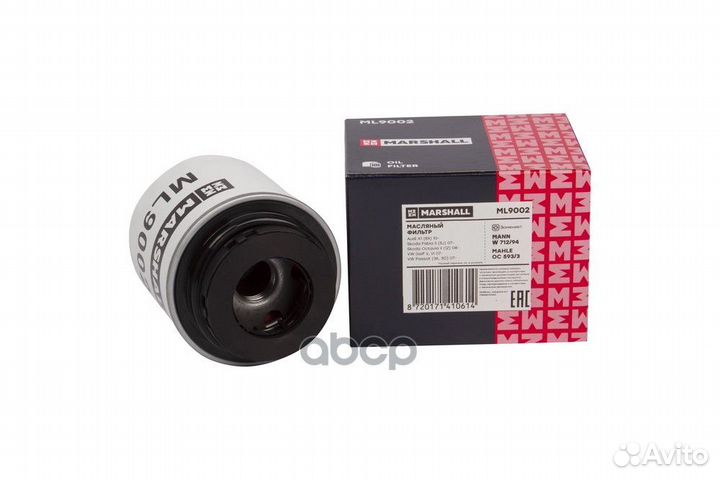 Фильтр масляный Skoda Fabia II (5J) 07- / Octav