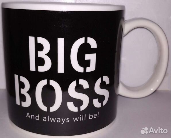 Кружка керамическая1000мл B&B