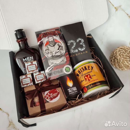 Подарок мужчине на 23 февраля, мужской набор, бокс