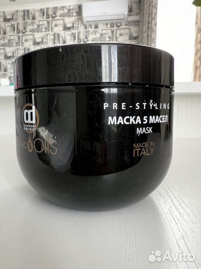 Маска для восстановления волос с маслами