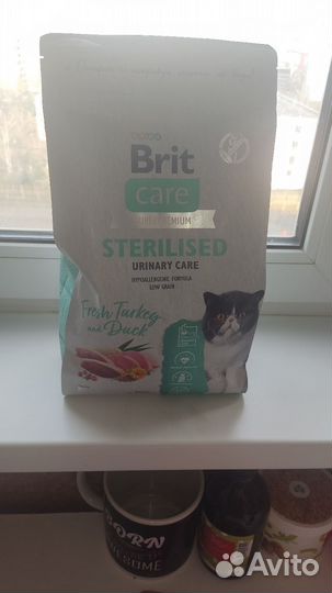 Корм Brit Care для кошек для стерилизованных