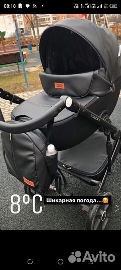 Коляска 3 в 1
