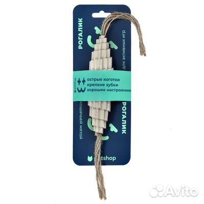 Игрушки Рогалик из картона Гамбл с кошачьей мятой