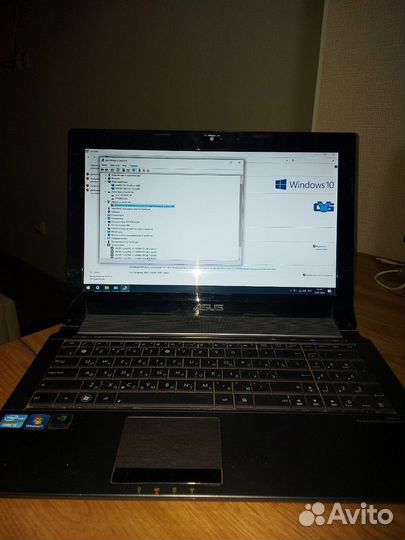 Ноутбук asus N53S