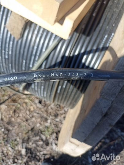 Оптический кабель