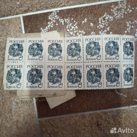 Деньги, марки СССР