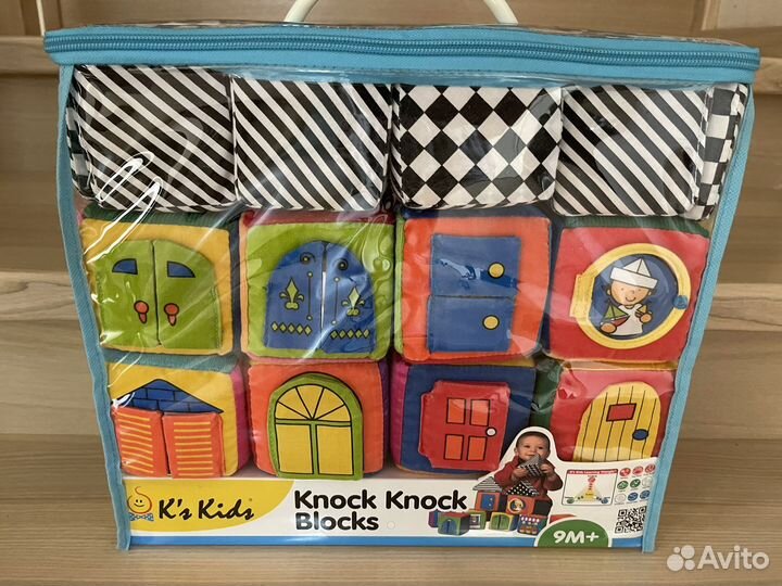 Кубики мягкие gulliver kskids