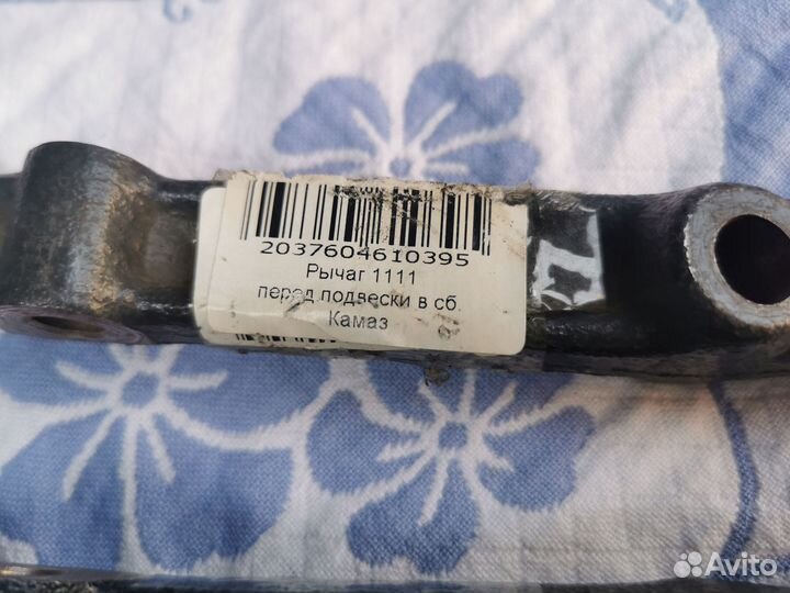 Рычаг передней подвески ока