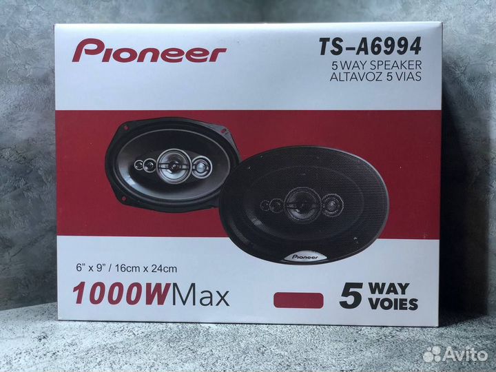 Динамики овалы Pioneer 6x9 арт 523