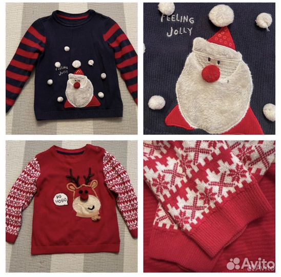 Свитер кофта новогодний Mothercare