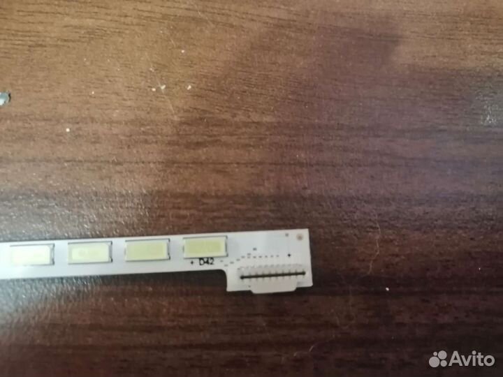 Подсветка для телевизора