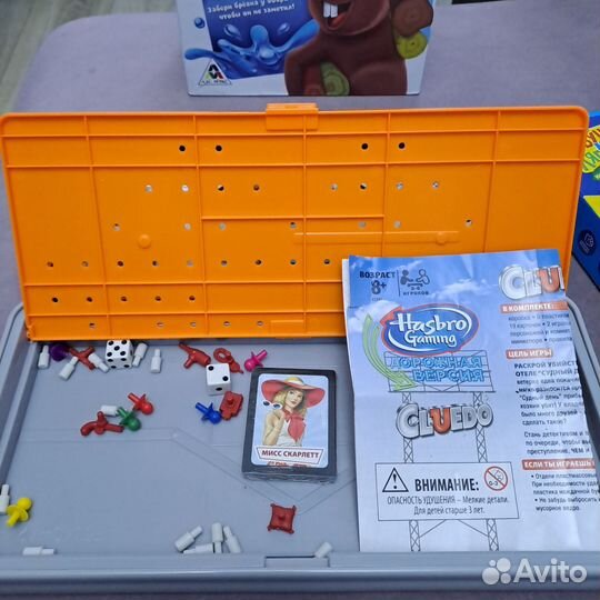 Настольные игры для детей