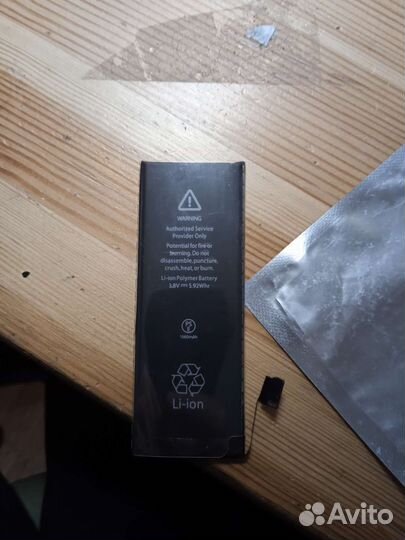 Аккумулятор для телефона iPhone