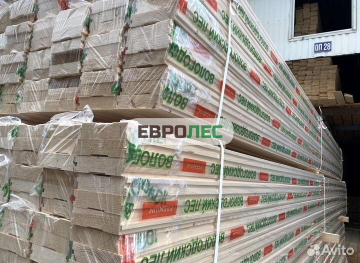 Половая шпунтованная доска