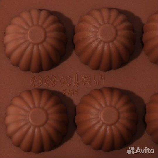 Форма силиконовая для шоколада Доляна «Ассорти», 2