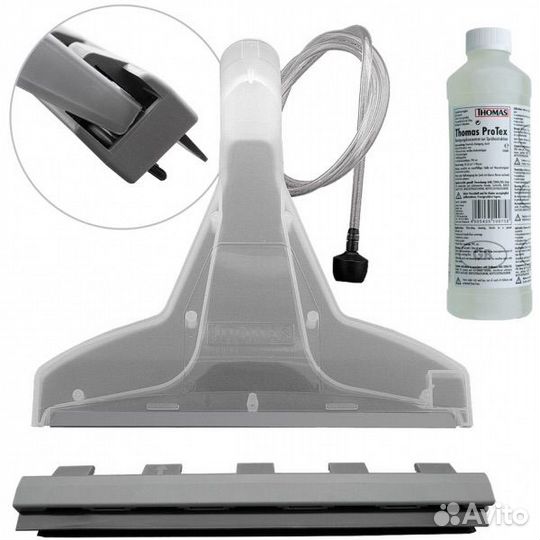 Моющий пылесос в аренду