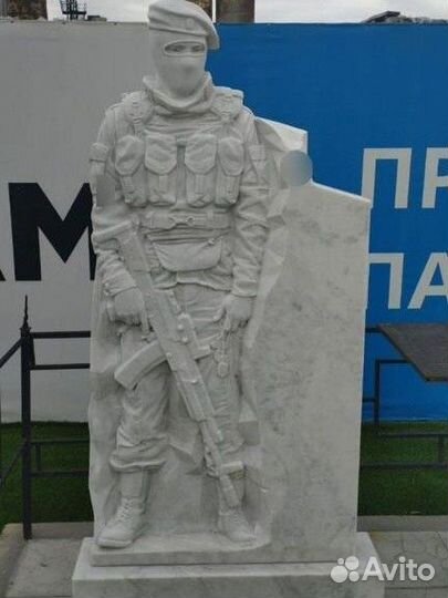 Памятник солдатам, героям сво