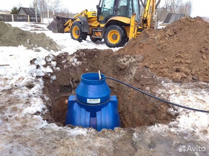 Автономная канализация