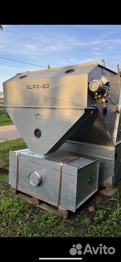 Альфа- 60 новая