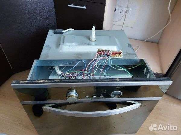 Ремонт стиральных машин и холодильников всех видов