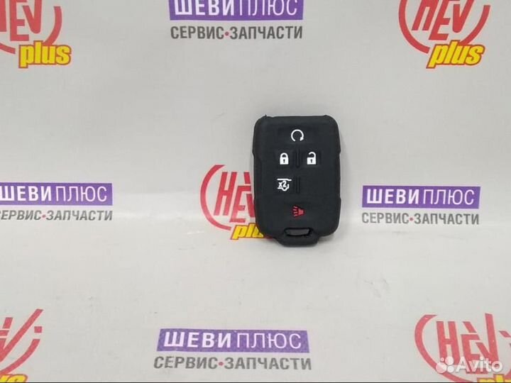 Чехол для брелка Chevrolet Tahoe