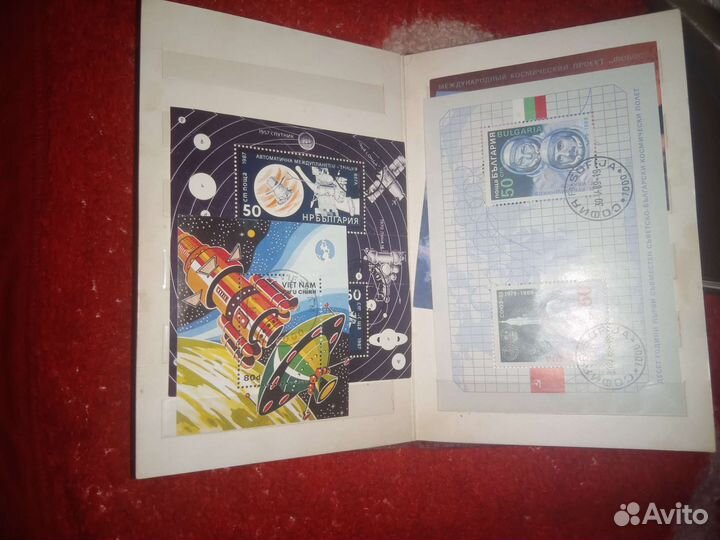 Почтовые марки