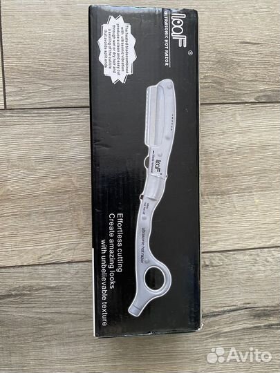 Горячая бритва