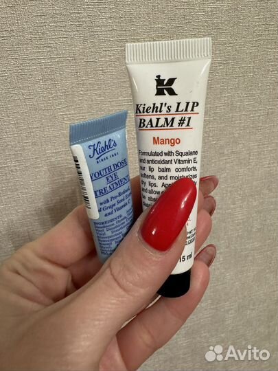 Набор миниатюр Kiehls