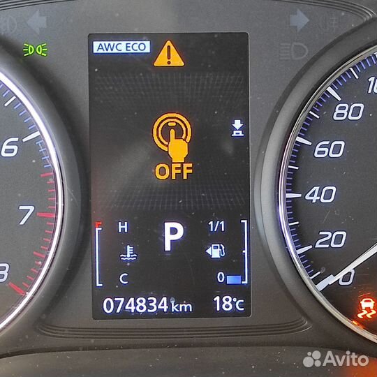Mitsubishi Outlander 2.0 CVT, 2021, 74 833 км