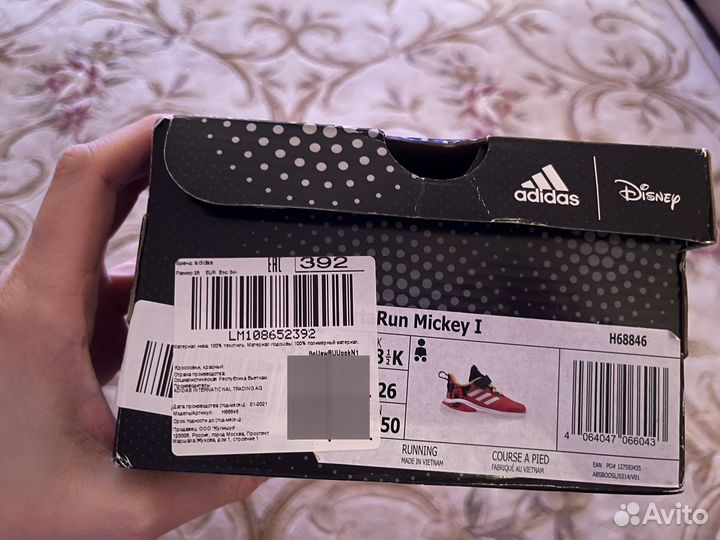 Кроссовки adidas disney