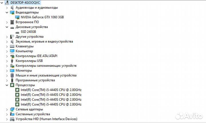 Компьютер Intel i5 4440S gtx 1060 3gb