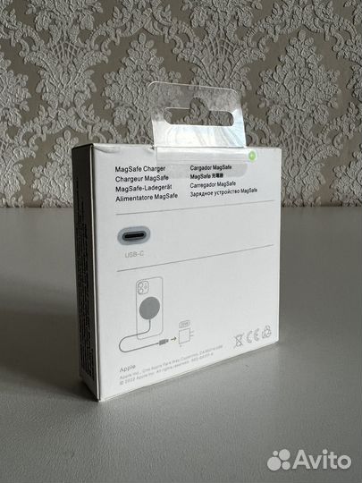 Apple MagSafe Charger