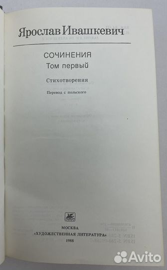 Книги 