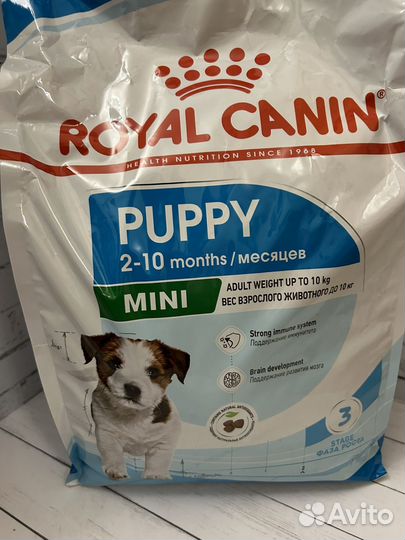 Корм для собак щенков royal canin