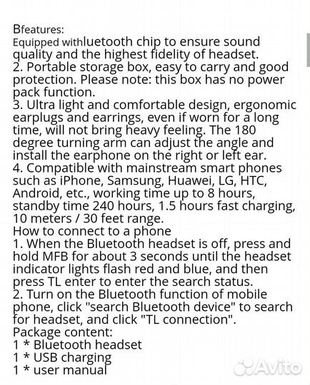 Гарнитура, Bluetooth наушник handsfree G8