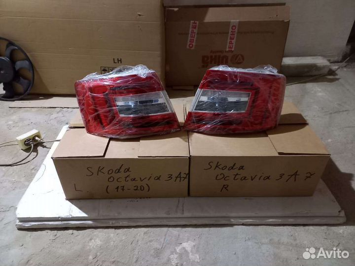 Skoda octavia 3 a7 задний левый правый фонарь рест