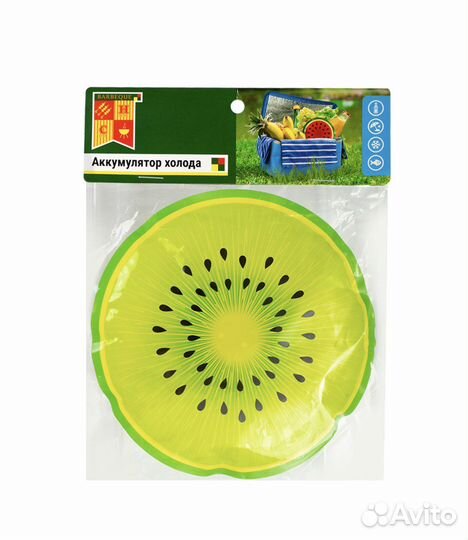 Аккумулятор холода