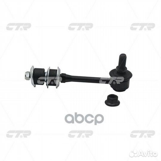 CLT-13 Стойка стабилизатора зад прав/лев