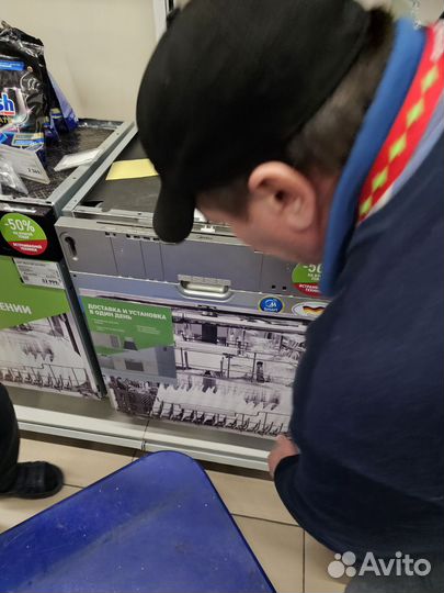 Новпя, но витринная Midea mid60s110i