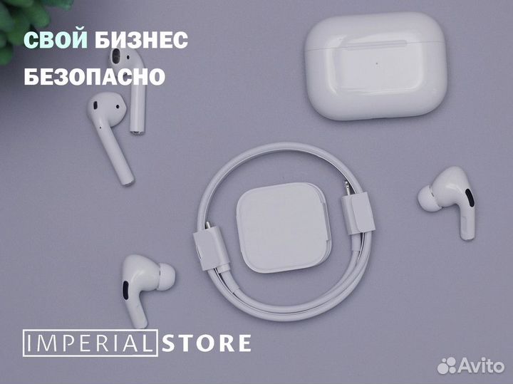 Дизайн и функциональность: Imperial Store, Apple