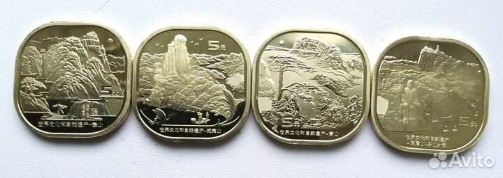 Монеты, Китай