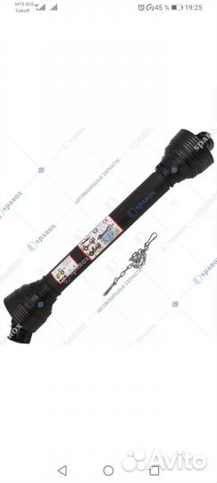 Кардан вом 8 шлицов