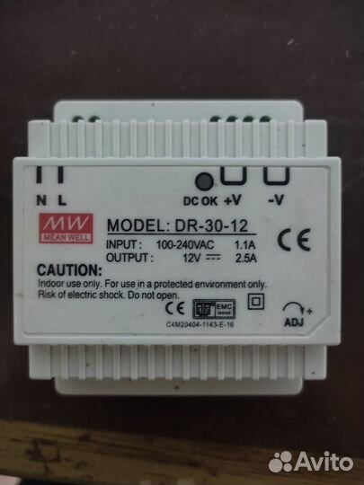 Блок питания DR-30-12