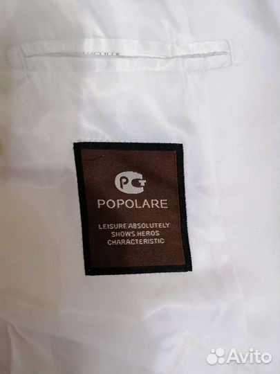 Костюм для мальчика