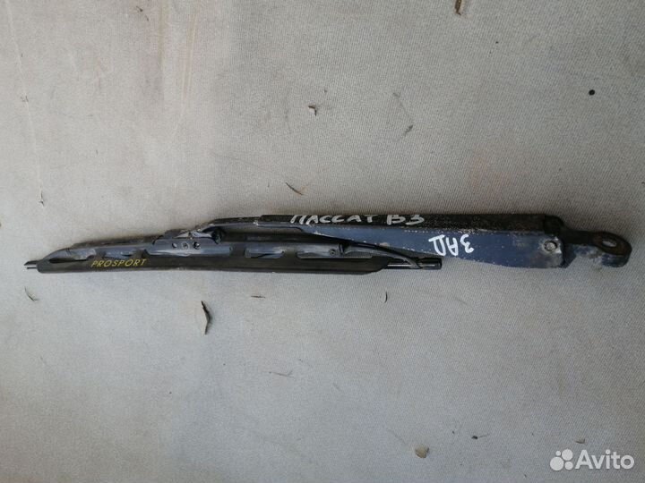 Поводок стеклоочистителя заднего для VW Passat B3