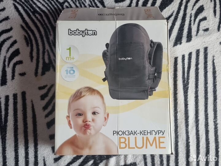 Рюкзак переноска кенгуру